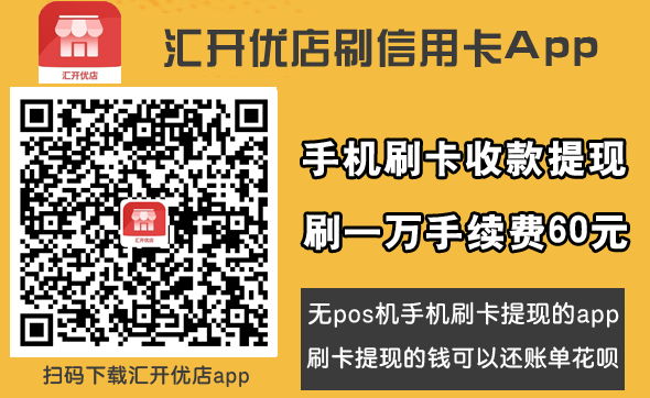 2023年零投资有奖线报项目-第3张图片