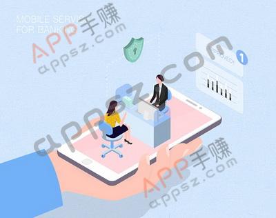 信用卡刷卡没有POS机用什么？这款手机APP好用到哭