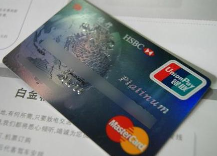 周转资金，推荐信用卡刷卡刷卡还款软件把信用卡的钱取出来手续费低无利息-第1张图片