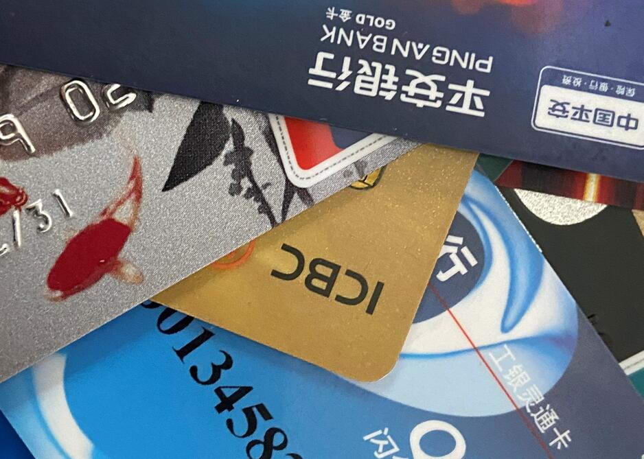 个人可以办理手机pos机只需下载软件就可以刷信用卡了
