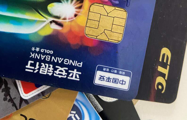 自己办的pos机刷自己卡：手机pos机软件无需机具