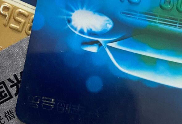 手机app刷信用卡软件安全吗？下载地址