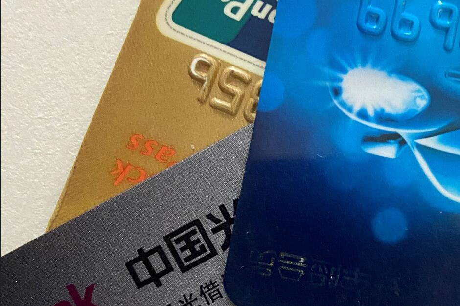 信用卡刷卡还款app：5年历史正规平台属它靠谱！