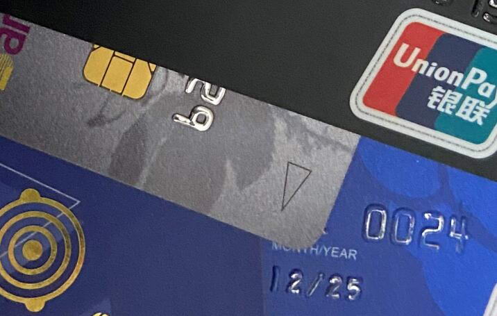 信用卡帮忙还款软件？刷卡提现然后还进去还款