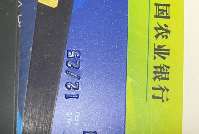 信用卡逾期了无力偿还怎么办？使用还款软件可避免逾期