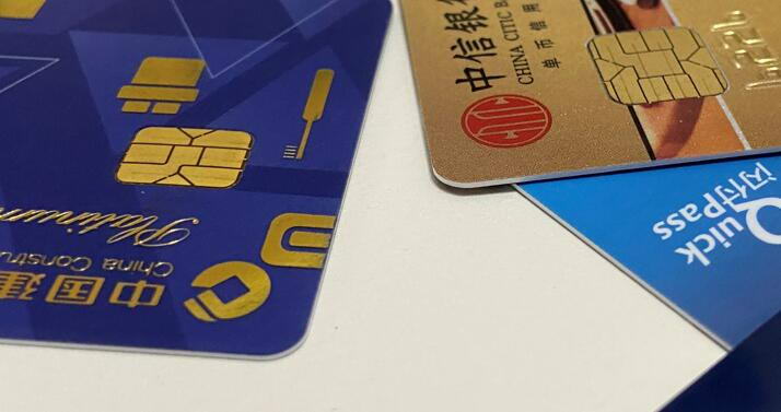 欠了信用卡10万无力偿还怎么办？有自救方案：还款app！