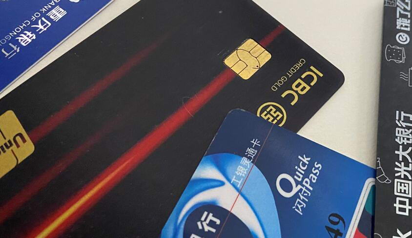 信用卡刷卡还款app：一张信用卡自己还自己的账单