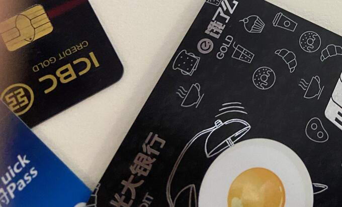刷信用卡app软件哪个好用？刷卡秒到账+手续费低+安全才叫好用