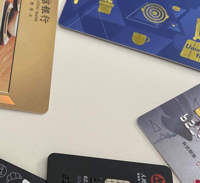 信用卡怎么提取现金？分享一个小技巧：手机可以刷卡提取