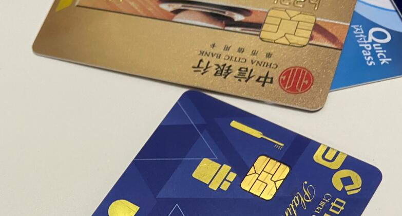 手机pos机软件哪个可靠一点？可以刷自己的信用卡
