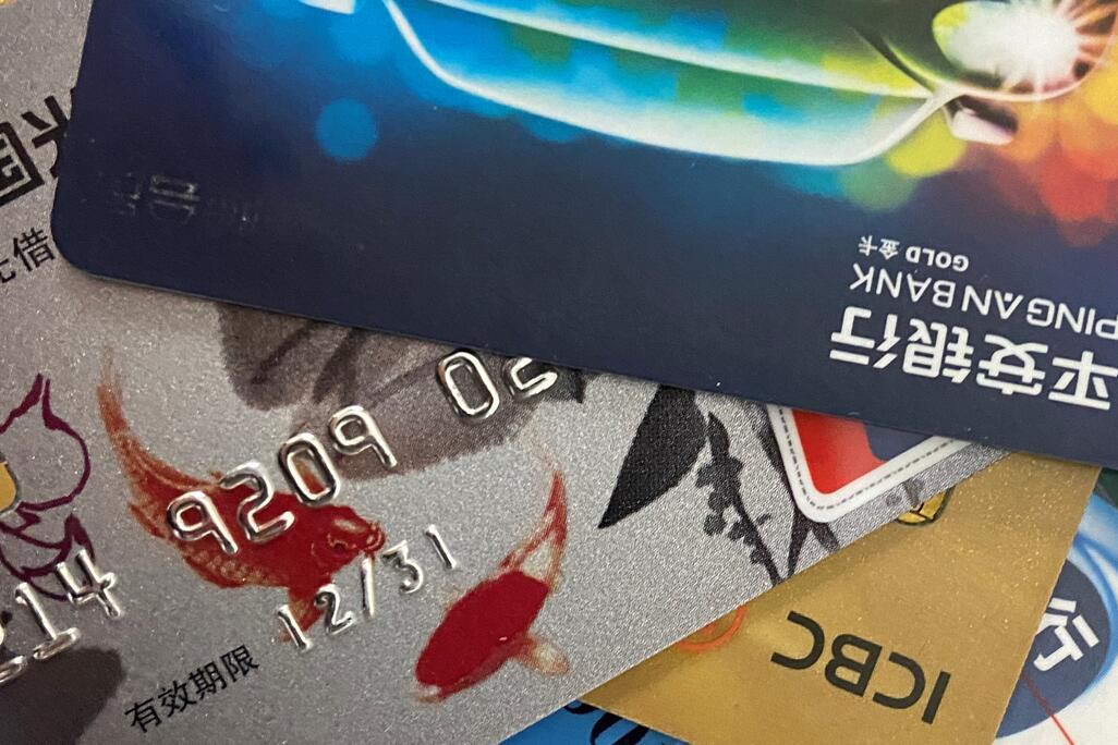 信用卡刷卡还款软件安全吗？这款软件还款不会封卡-第1张图片