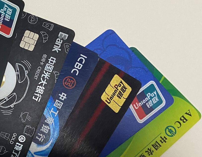 有没有刷卡还款信用卡的软件？推荐给大家一看刷卡还款app-第1张图片
