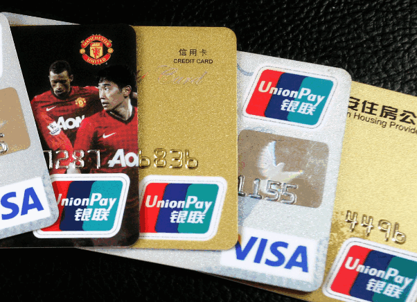 信用卡刷钱用什么软件最好？推荐一款秒到账费率低的