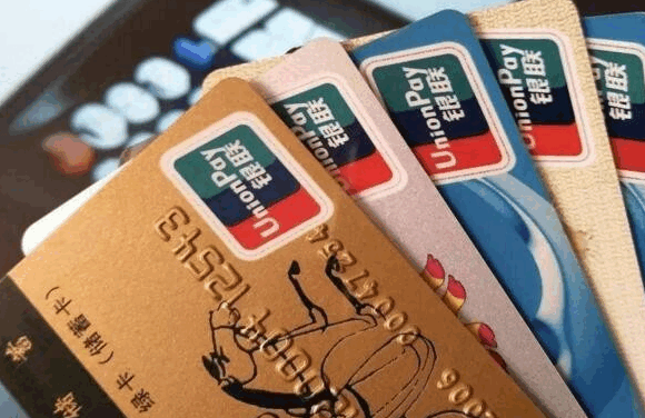 有没有什么刷卡机专业刷信用卡费率低的？