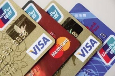 网上申请信用卡能信吗
