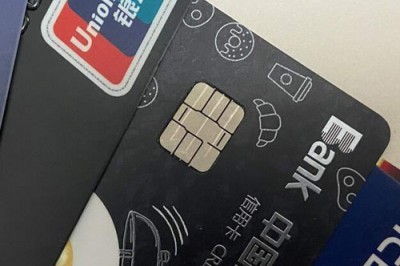 信用卡怎么提现到储蓄卡里？用手机提现app-第1张图片