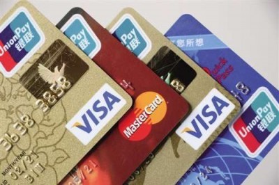 信用卡刷钱的app【把信用卡刷到储蓄卡】