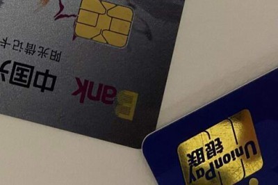 正规的支付公司旗下的有支付牌照刷卡app推荐