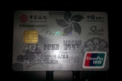 智能信用卡还款app下载【官方正规下载入口】