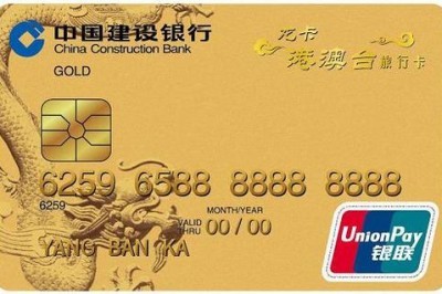个人银行卡能办理pos机（分享方法）