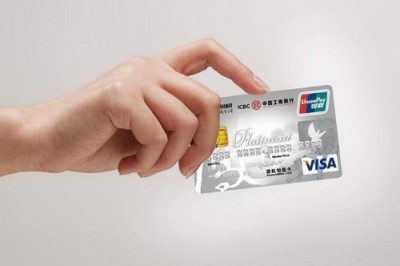 信用卡能转账吗？教大家如何信用卡的钱转账到储蓄卡