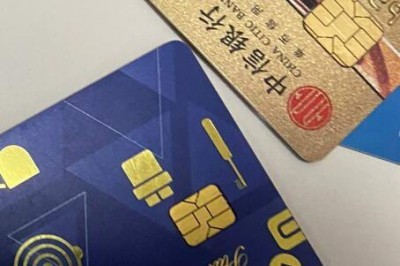 手机信用卡刷卡pos机（手机刷卡的方法操作指南分享）
