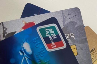 没有卡可以网上办信用卡吗（这样办审批快）-第1张图片