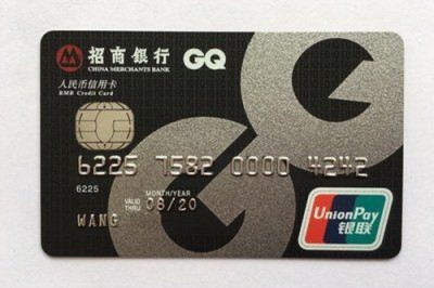 华夏银行信用卡办理（这样办审批快）-第1张图片