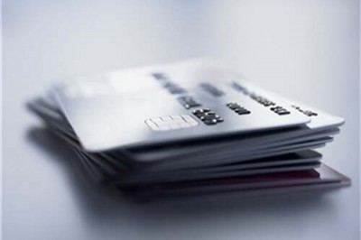 建行贷款手机申请信用卡