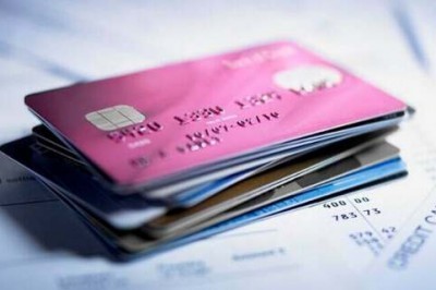 信用卡线上办理资源-第3张图片