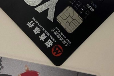 北京农商银行信用卡申请-第1张图片