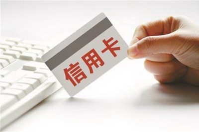 手机怎么刷信用卡当pos机？分享刷卡app能当pos机-第1张图片