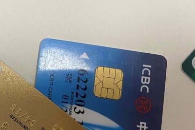 无pos机信用卡提现app费率低
