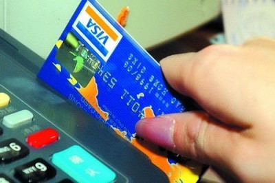 信用卡怎么通过软件转账到银行卡-第1张图片