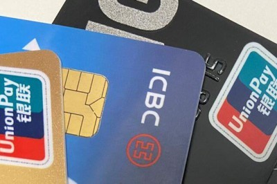 手机刷卡pos机费率最低：推荐两款手机刷卡的app费率最低-第5张图片