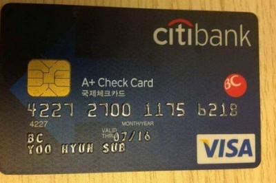 信用卡提现都有哪些APP：本文给大家推荐两款好用的-第1张图片