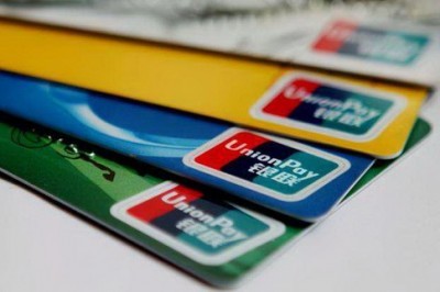 交通银行信用卡取现怎么取出来钱？分享给大家