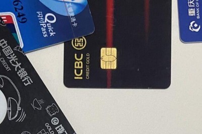 信用卡刷卡费率最低的app：推荐两款-第1张图片