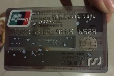 信用卡pos机刷卡手续费是多少？分享两款手续费低的刷卡软件