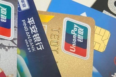 可以扫信用卡的app：扫码刷卡收款钱收到储蓄卡