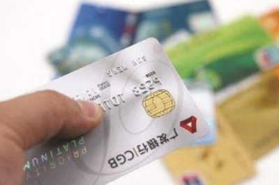 哪里刷信用卡可以实时到账？推荐可以实时到账的刷卡软件-第1张图片