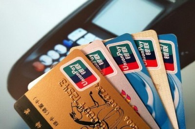 如何从信用卡提现到银行卡？分享提现app可以手机上提现-第1张图片