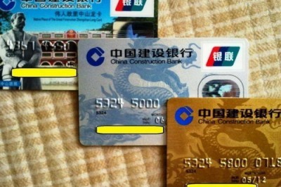 网上信用卡提现app：推荐三款可以信用卡提现