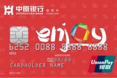 信用卡不用pos机怎么刷出来？推荐两款app个人刷卡无需商户-第1张图片